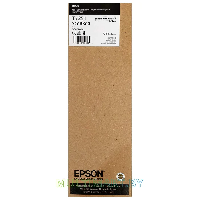 Картридж Epson C13T725100